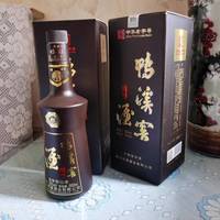 能记住味道的白酒