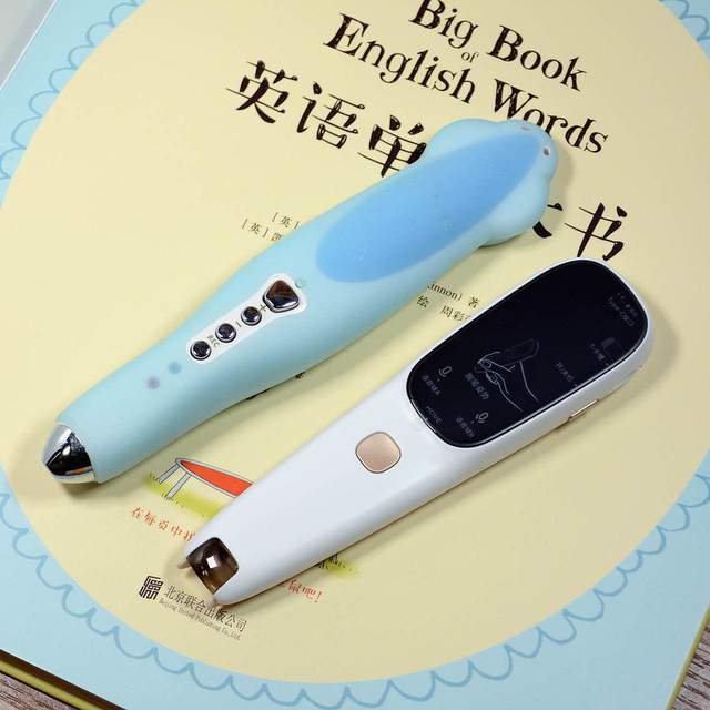 幼儿学英语首推点读笔？以亲身经历来讲我遇到的坑，选错了白花钱