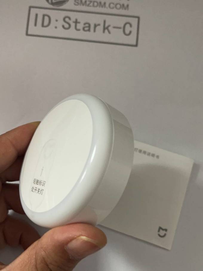 小米智能家居