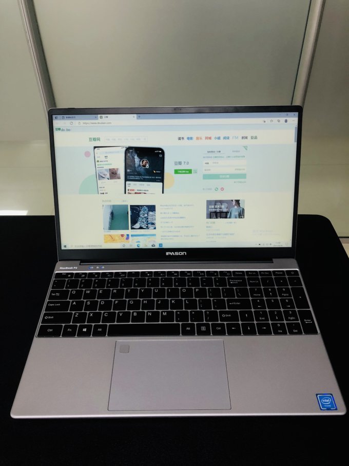 攀升普通笔记本