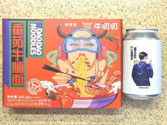 李先生方便食品