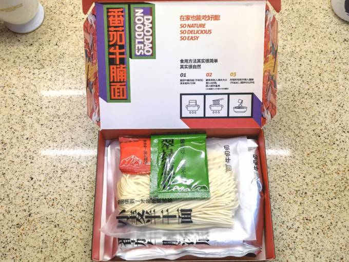 李先生方便食品
