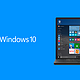 微软宣布 Windows 10 系统生命的终结日