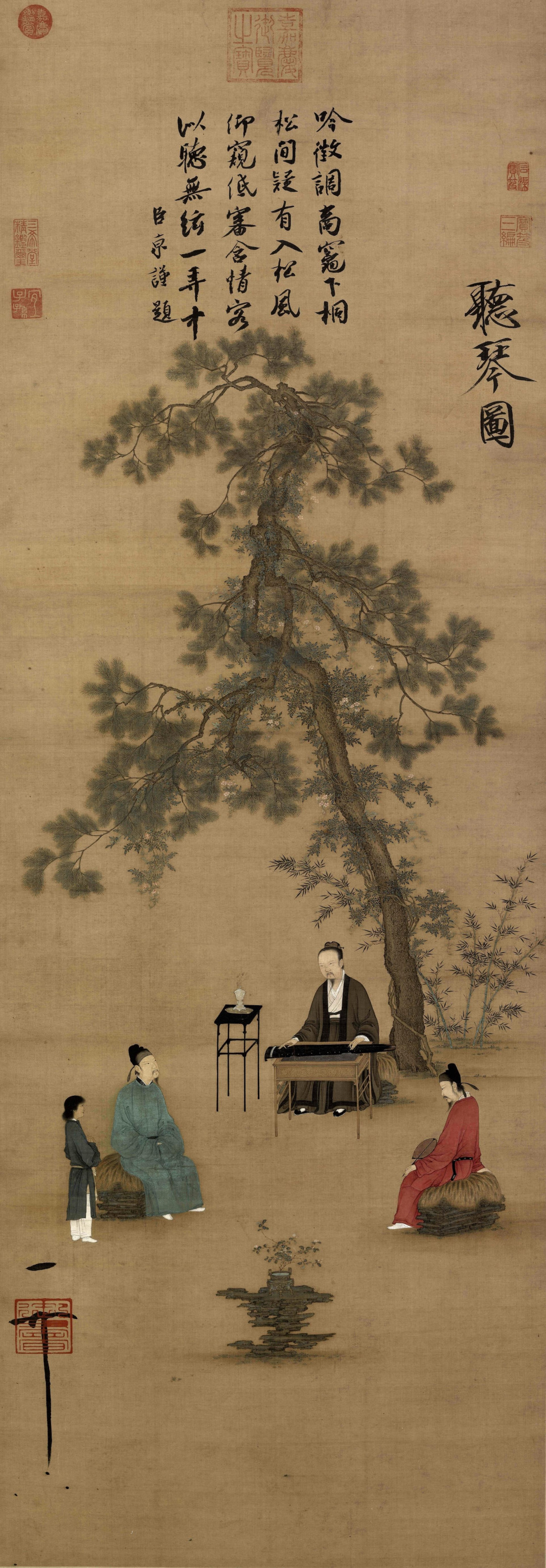 宋徽宗《听琴图》等领衔，故宫人物画大展再次袭来 | 同城展拍