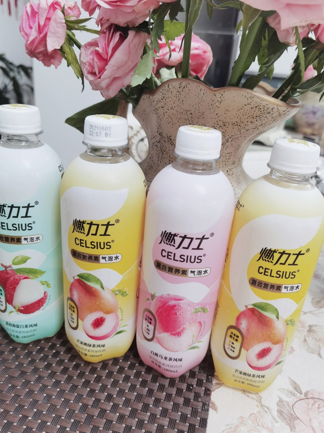 喝一口就会爱上的燃力士气泡水～