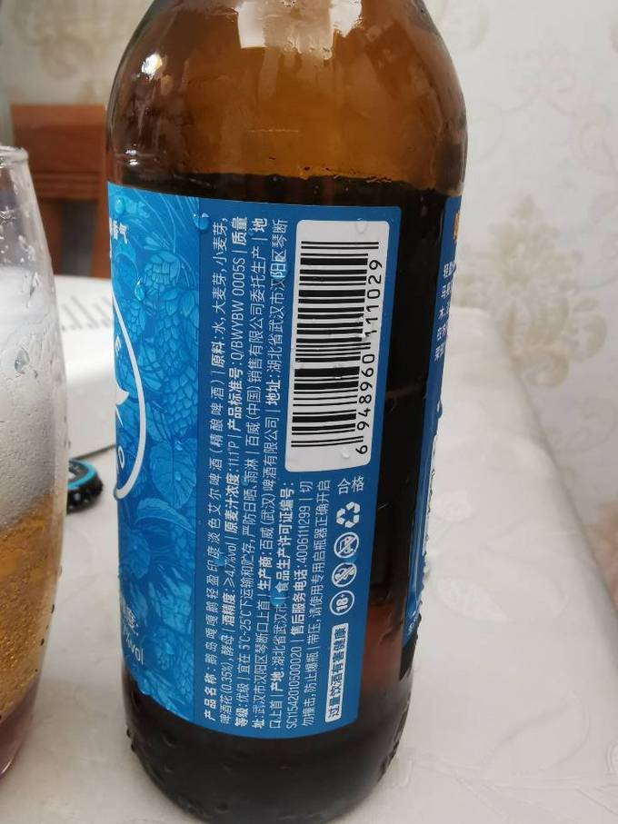 鹅岛啤酒