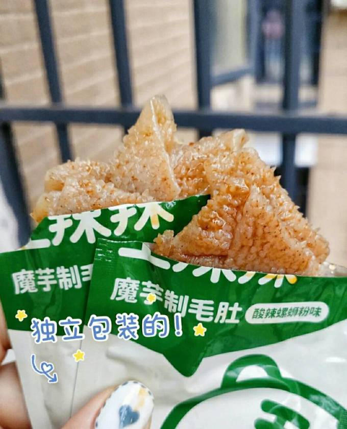 王辣辣其他休闲零食