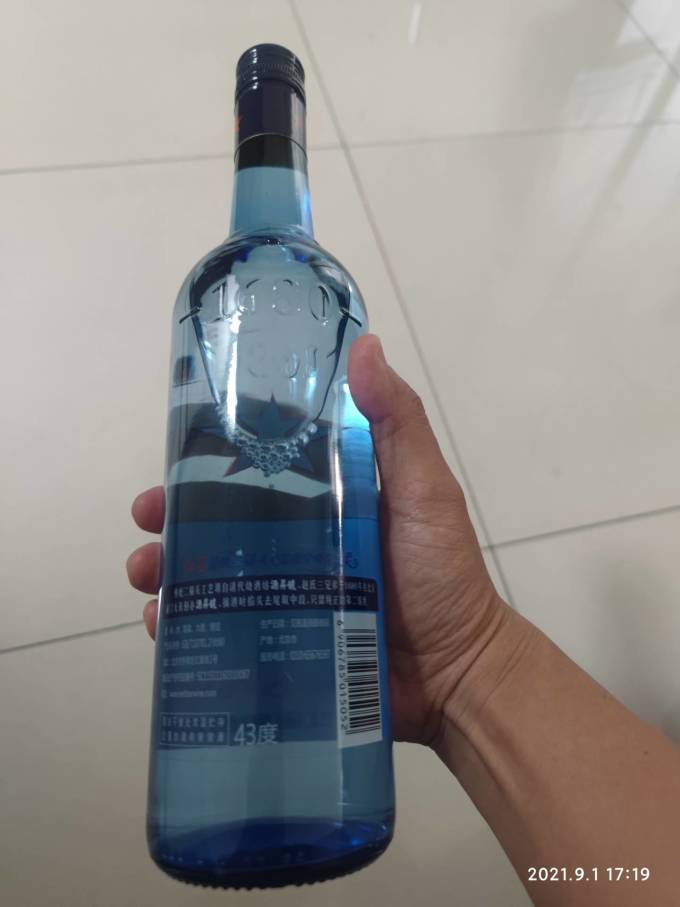 红星白酒