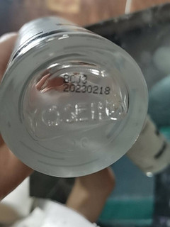 这款桦树汁补水保湿液   挺不错