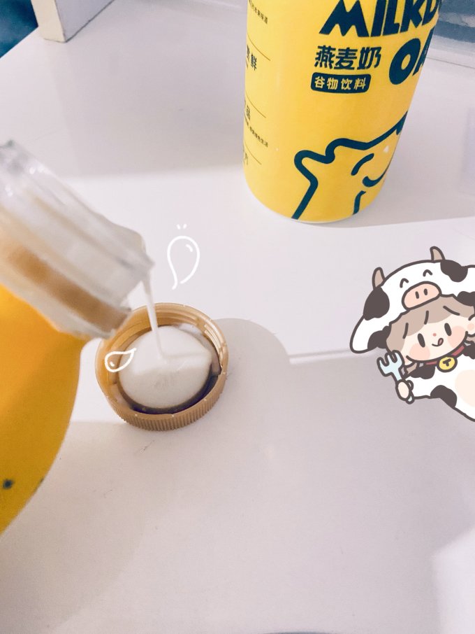 每一克乳饮料