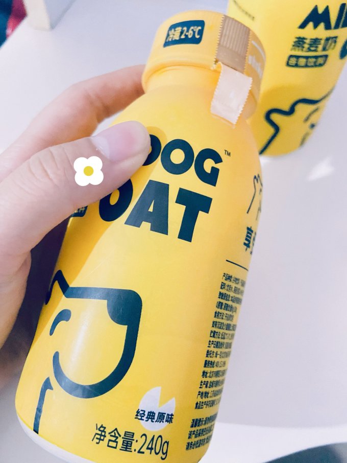 每一克乳饮料