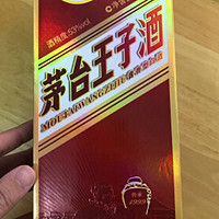 喝了半瓶，入口干爽利索，回味清澈