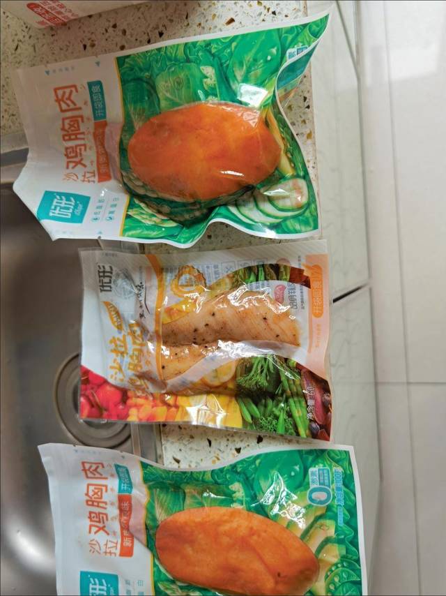 鸡胸肉