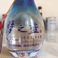 梦之蓝