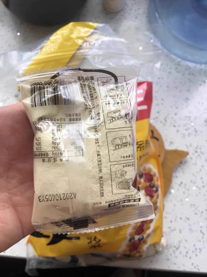 龙王食品其他冲饮