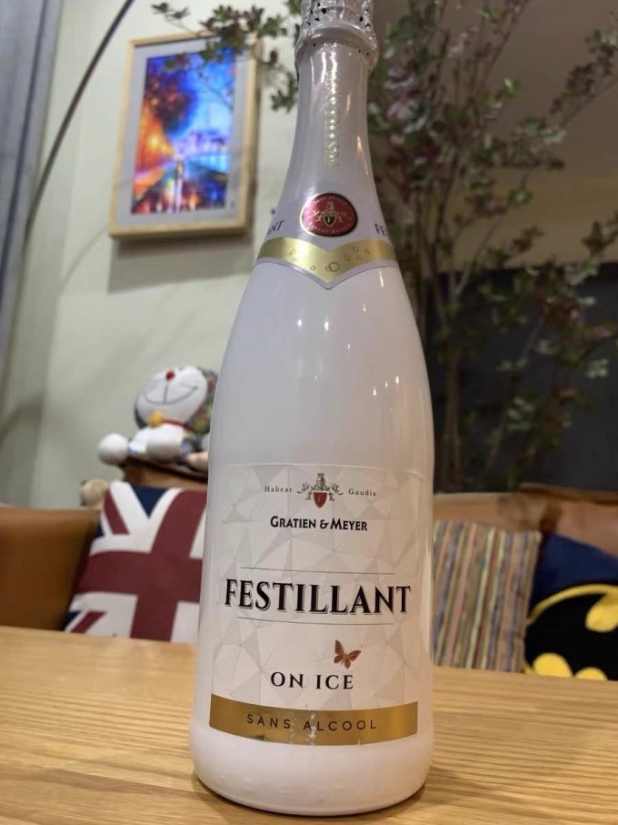 汉凯起泡酒