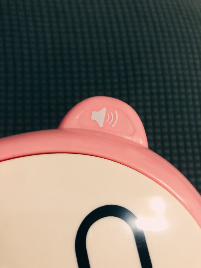 点盛声光玩具
