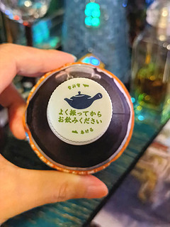 看着是红茶，其实是绿茶的绫鹰焙茶