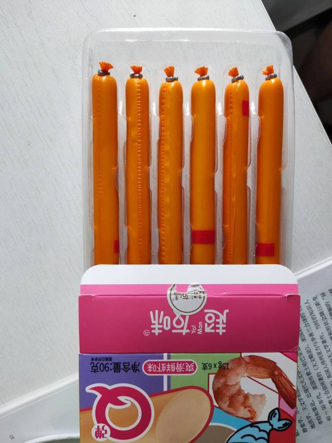 超友其他休闲零食