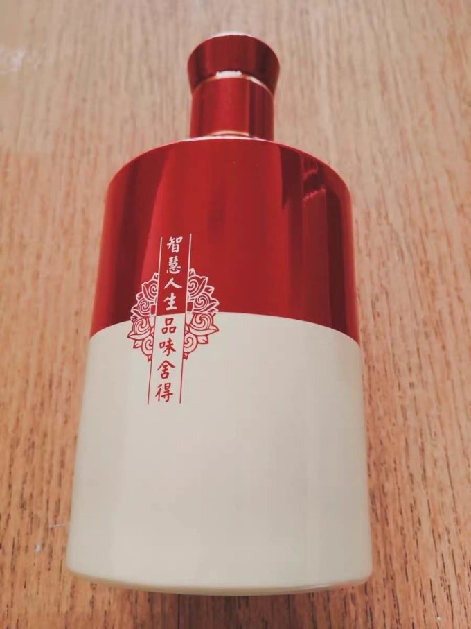 舍得白酒
