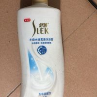 舒蕾牛奶沐浴露