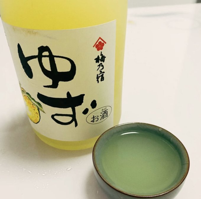 梅乃宿洋酒