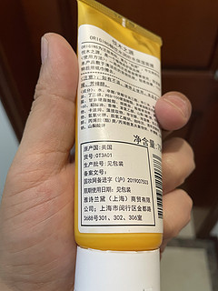 原来皮肤也能畅饮补水——悦木之源补水面膜