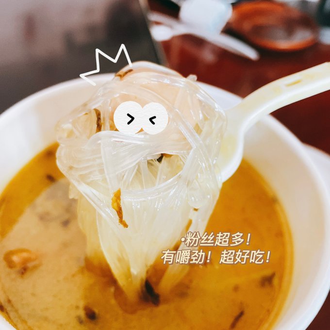 单身粮方便食品