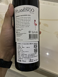 一包烟钱买一瓶红酒值了