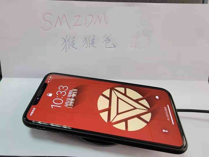 小米充电器