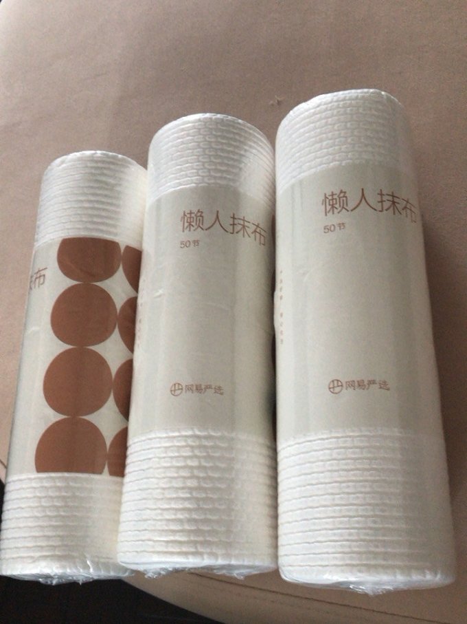 网易严选抹布