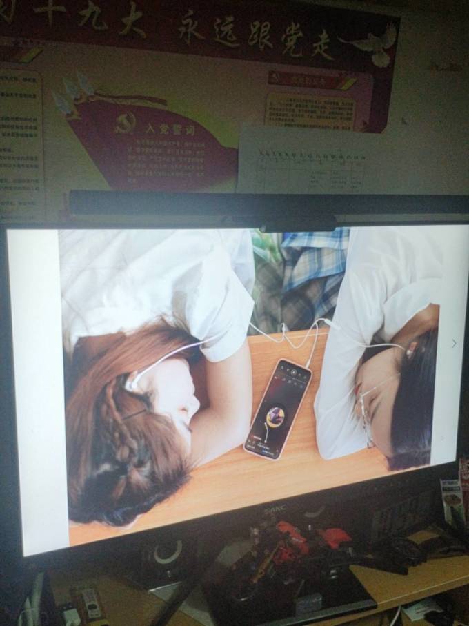 盛色显示器