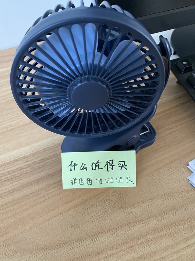 小风扇，迷你版、可充电车载