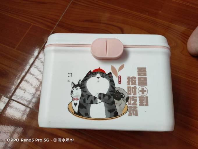 花诗曼医药箱