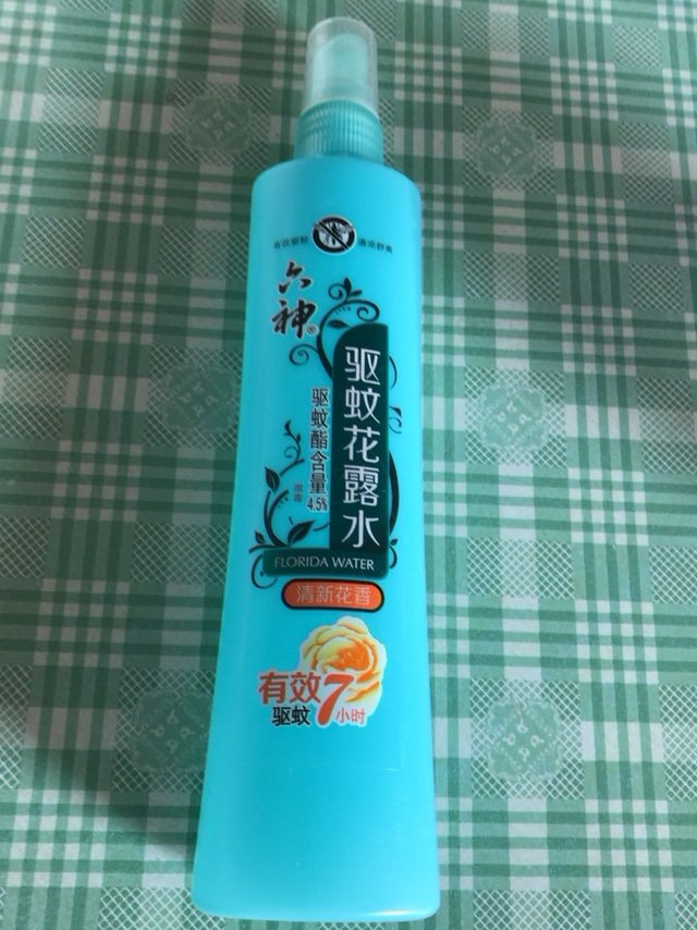 驱蚊届YYDS六神花露水