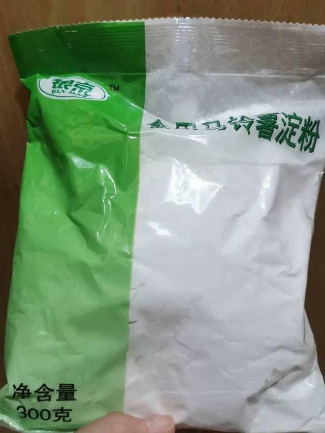 马铃薯淀粉