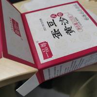 能量充沛份量足的下午点心