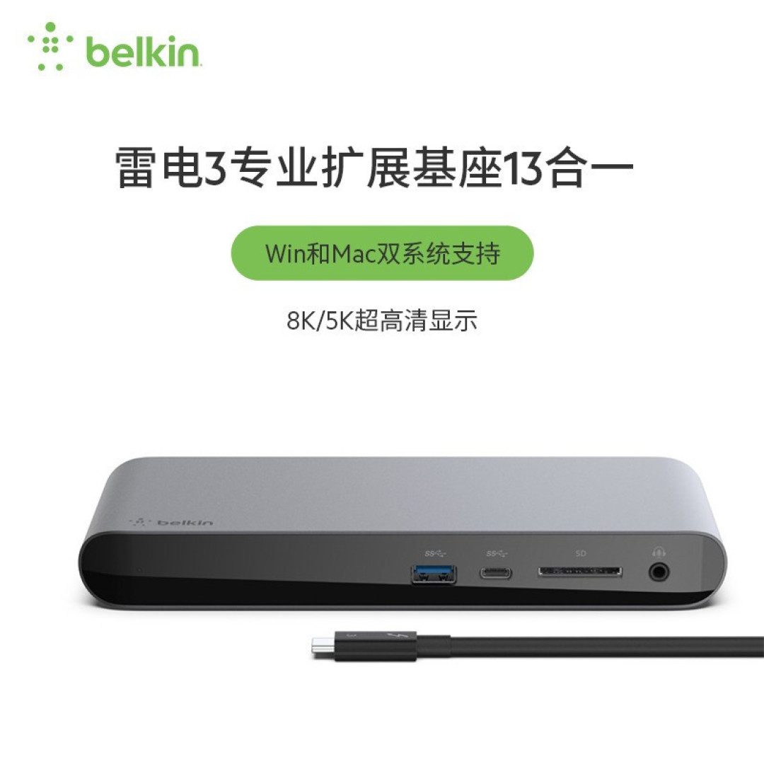 开学季，入手了Mac Mini M1之后，不能错过的实用配件分享