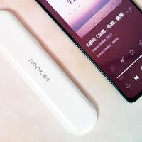 南卡黑科技音箱评测，没有喇叭也能发声，助眠+哄娃双管齐下