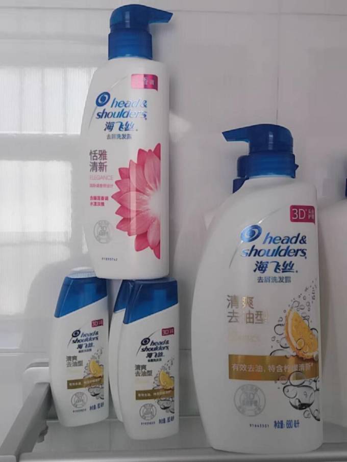 海飞丝洗护套装