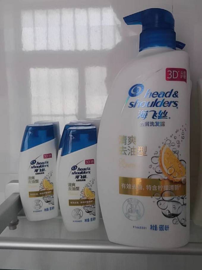 海飞丝洗护套装