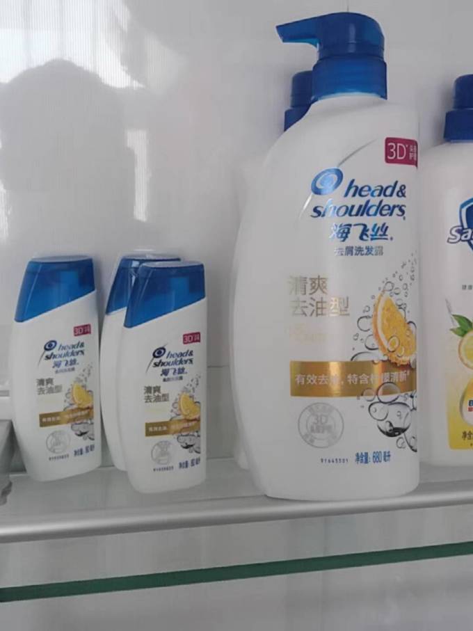海飞丝洗护套装