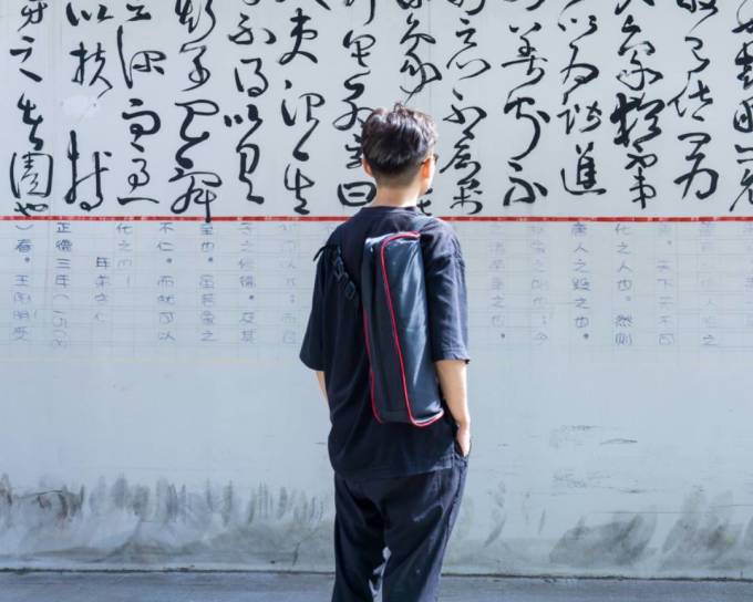 米泊脚架