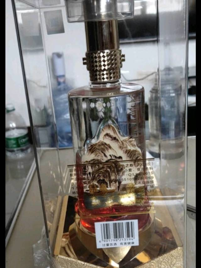 泸州老窖 金色之尊 泸州陈曲 白酒