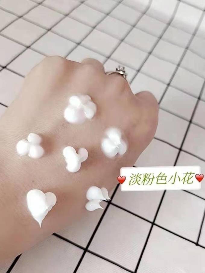 怪力浴室身体乳液