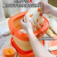 不用手洗的快落这个折叠洗衣机真好用