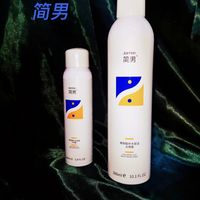 ​礼物篇！