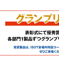 文房具随笔 篇十：2021年日本文具大赏~来看看今年的神仙文具