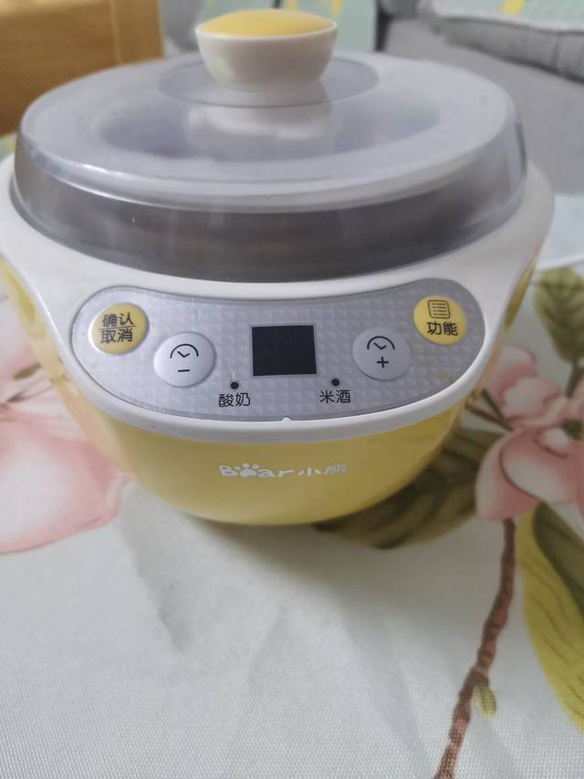 小熊酸奶机，喝酸奶随时走起