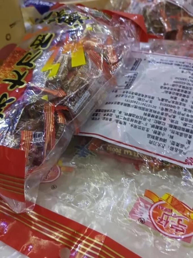 岐皇贡醋其他休闲零食